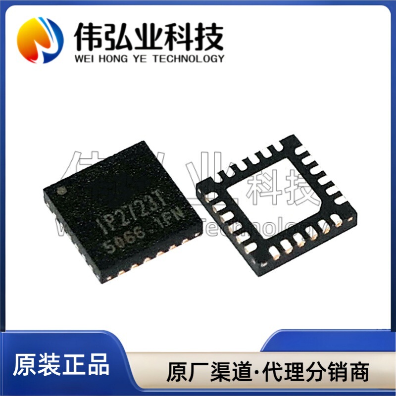 Brand New Original Ip2723T Smd Qfn24 Usbc Port Fast Charging Protocol Ic Chip Brand New Original Ip2723T Smd Qfn24 Usbc Port Fast Charging Protocol Ic Chip
