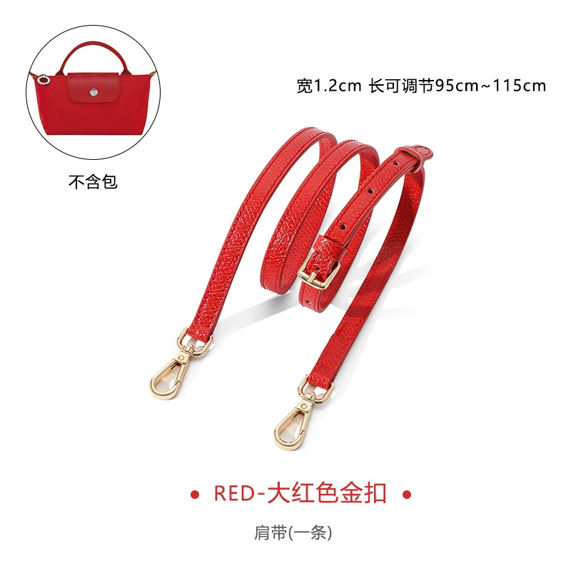 玛皇世 A-36 источник фабрика Мини-сумка трансформация без прокола dumpling bag ремінь на плечо поперечная сумка подмышечная сумка ремень