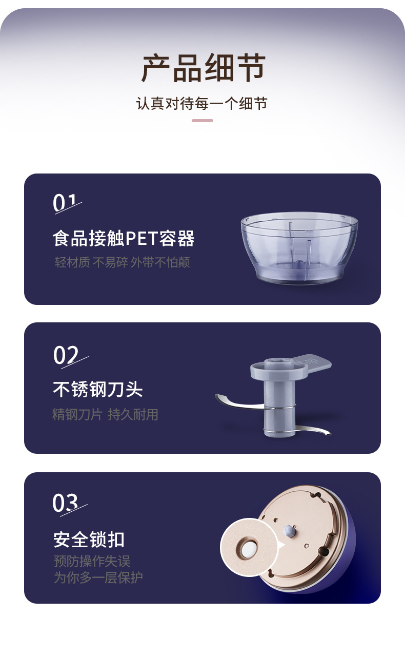 升级蒜泥器_17.jpg