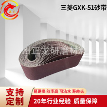 ����GXK51-Bɰ��915*100��˿��610*100�׹��1520*200����ɰ��