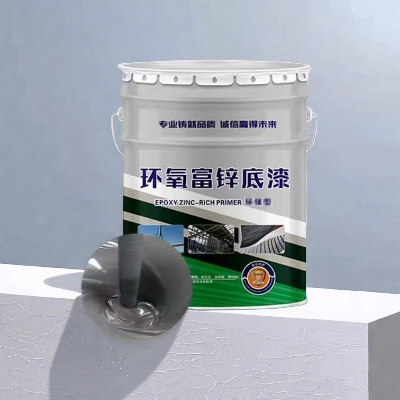钢结构环氧富锌漆底云铁中间丙烯酸聚氨酯面漆氟碳漆防腐防锈涂料