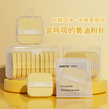 �S�ͷۓ��|���ˮ׃��ܛ�۵�Һ���y�����p��������׳Էۓ�