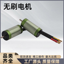 ���D�ӟoˢ늙CRCWS2860  �y���C���ܙC���� ����܇ģ  �̶��� ��