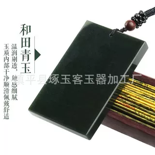 新疆和田玉青玉精雕龙头平安无事牌吊坠天然玉石无字玉牌子挂件