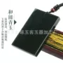 新疆精雕天然吊坠青玉