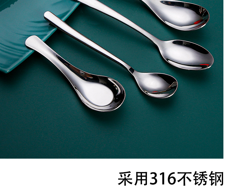 儿童勺3_05.jpg