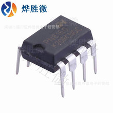 PN8160NEC-T1T DIP8���ʹ�������׼г��ֱ��ת��IC ȫ��ԭ��