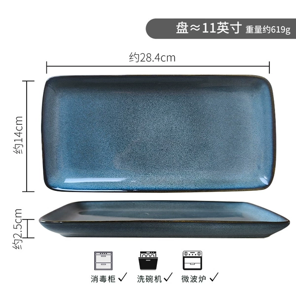 Dark blue micro -flaw