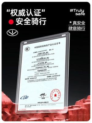 Auto Parts and Accessories | Universal Certified Helmet