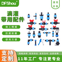 �ι����óв�����r�I�@ˇ��Ȍ��õι��O�������о��ͨ�y�T�S��