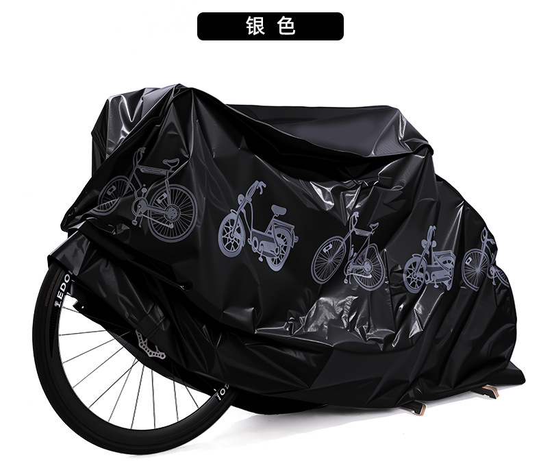 3D Bicycle Cover, Motorcycle Cover, Peva New Material, Rainproof and Sunproof, Electric Scooter Cover, Dustproof Bicycle Cover