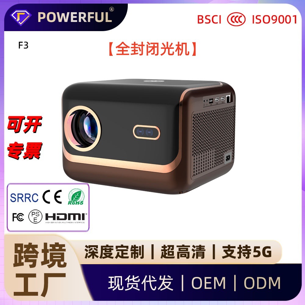 Cross-Border Xianke Same Model F3X3 Projector for Home Use, Ultra-High Definition Bedroom Wall Projection Video Portable Projector