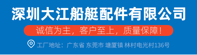 独木舟皮划艇用座椅皮划艇坐垫皮筏艇折叠座椅皮划艇座椅
