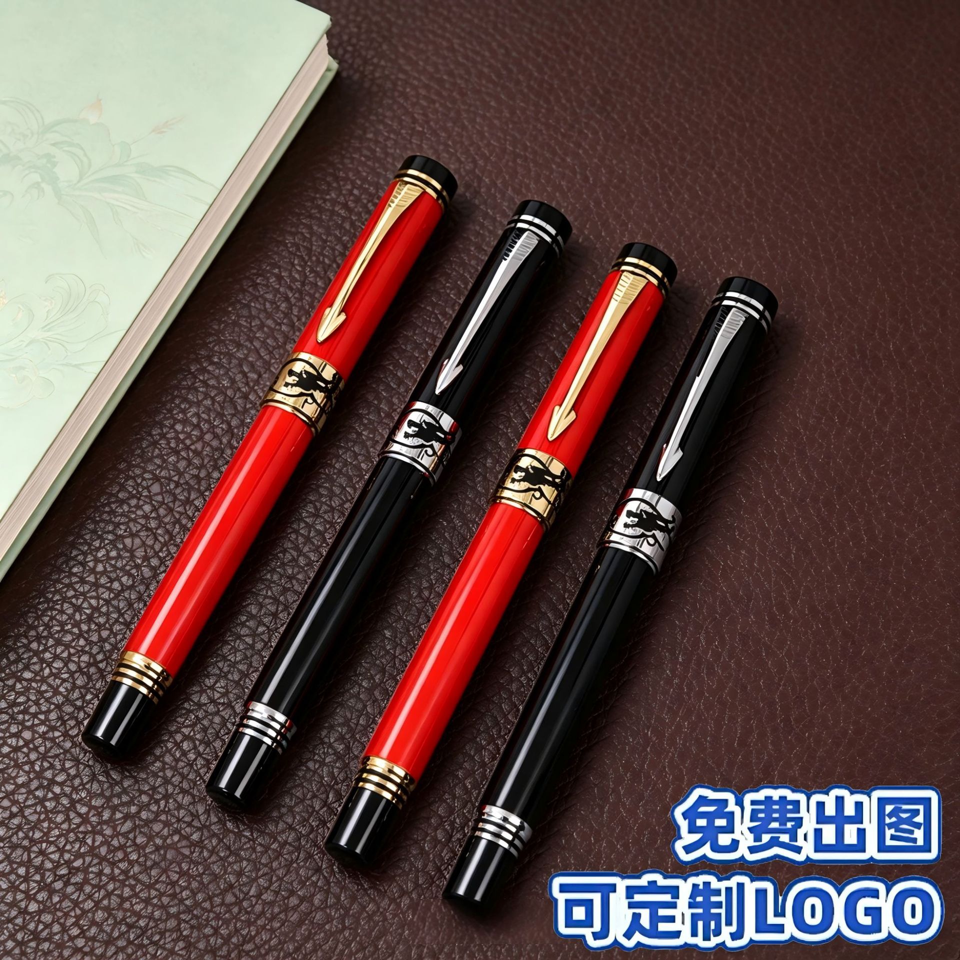 Relief-style vintage metal ballpoint pen, a gift item, with a logo for advertising and promotional purposes, a neutral-colored pen suitable for students and general writing