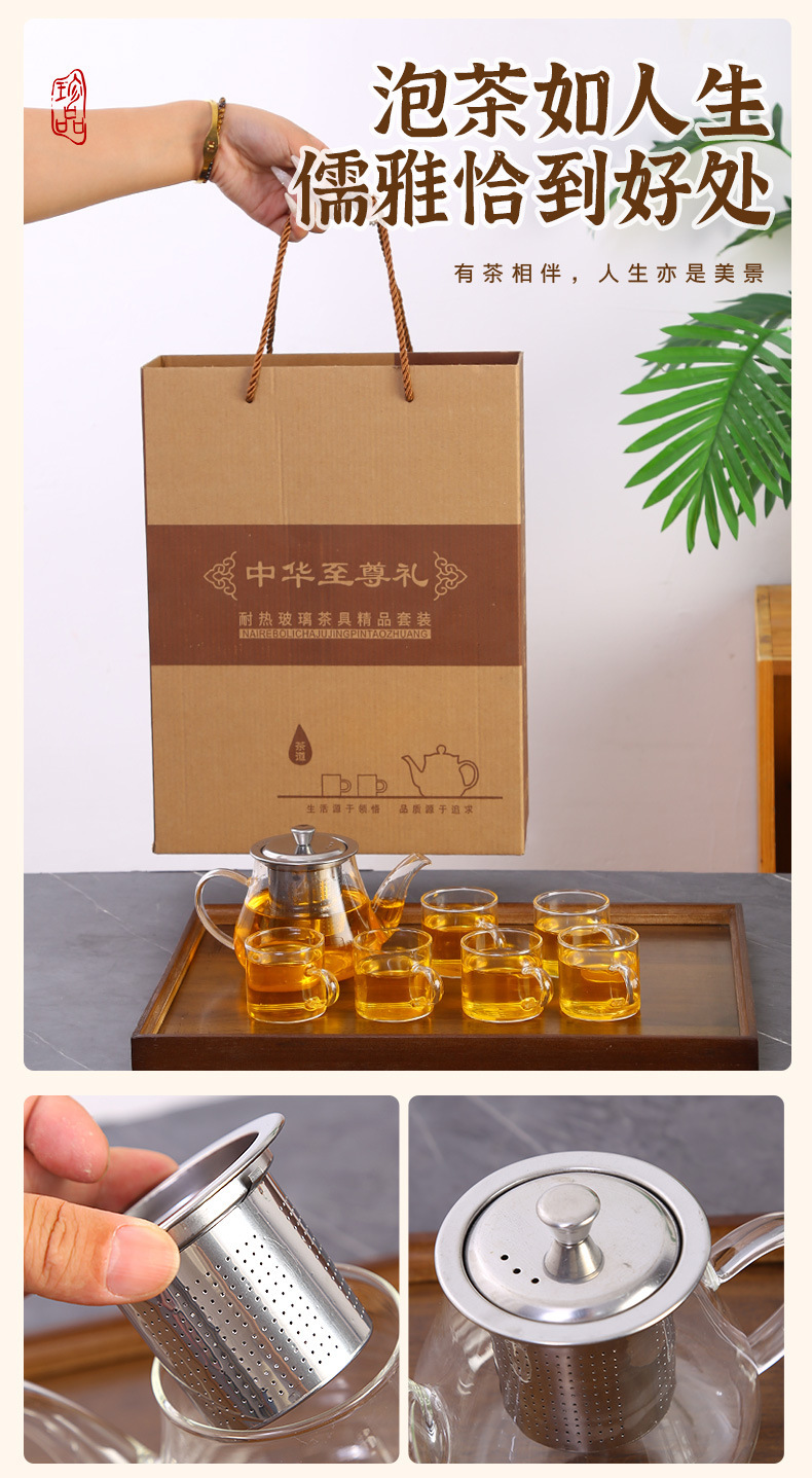 企业微信截图_17530803881347