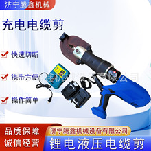 �_��ʽ��|����λ늄�Һ�������ʽҺ���е���y�~�X�z�b�����Q
