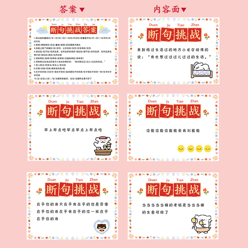 Casamiento juegos de accesorios de dardo creativo bloqueo de puerta de bloqueo de puerta de rectificación de hechizo civilizada atmósfera de boda fotografía