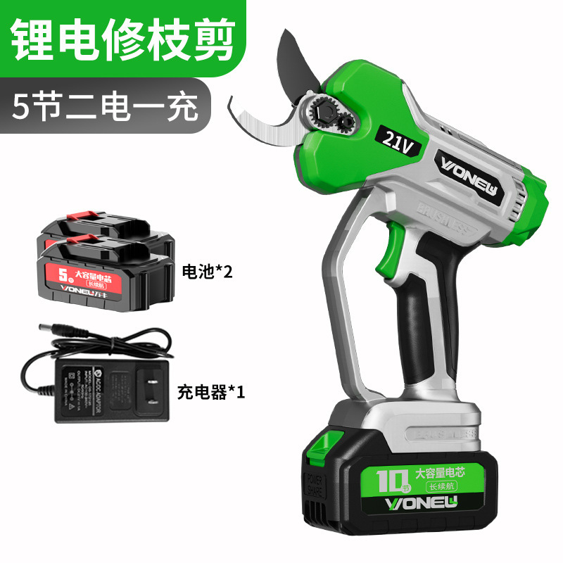 新款无刷私模电动修枝剪电动剪刀园林果树便携式锂电修枝剪带数显|undefined