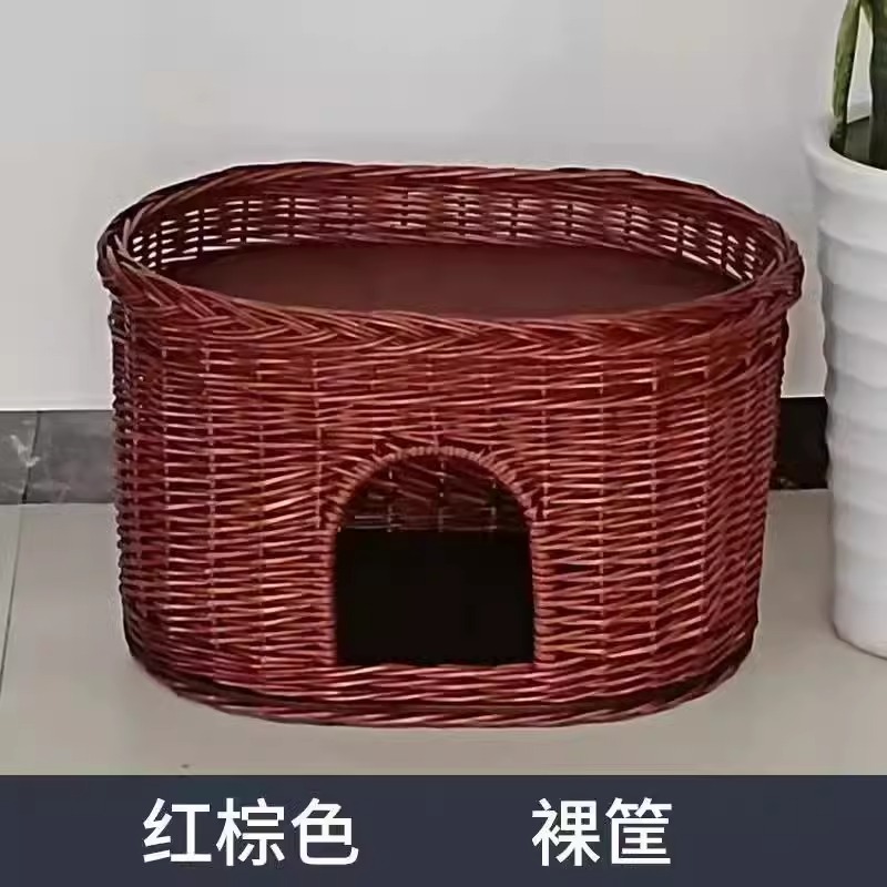 Nido de ratas, nido de ratas, nido de perros de tejido de sauce, nido de mascotas de verano, nido de mascotas de cuatro estaciones, nido desmontable para perros pequeños, VIP