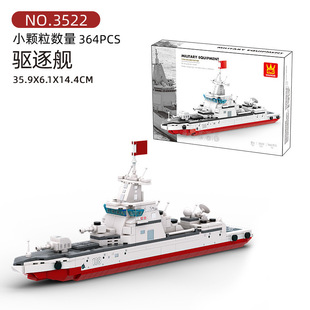 3525���ͧ�f���|С�w����ͯ�eľ���������̖Ѳ��Ş�㽭����Ş