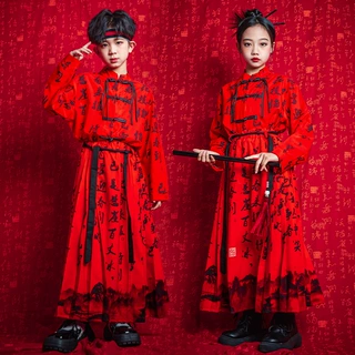 儿童国风马面裙男女童大合唱班服秋季表演套装民族服装唐装演出服