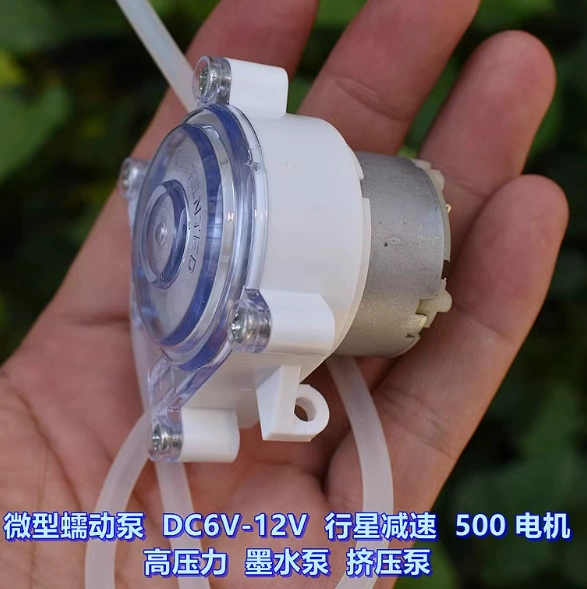 8mm шаговая прецизионная перистальтическая четырехпроводная шаговая машина тонкий самовсасывающий насос 3-5V двухфазный плотный следовый 0,5 мл перистальтический насос