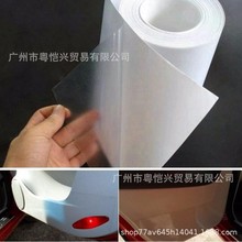 S-80 ��܇���汣�oĤ ϬţƤ����Ĥ ܇�� �T�� ���oĤ 10\15\20CM