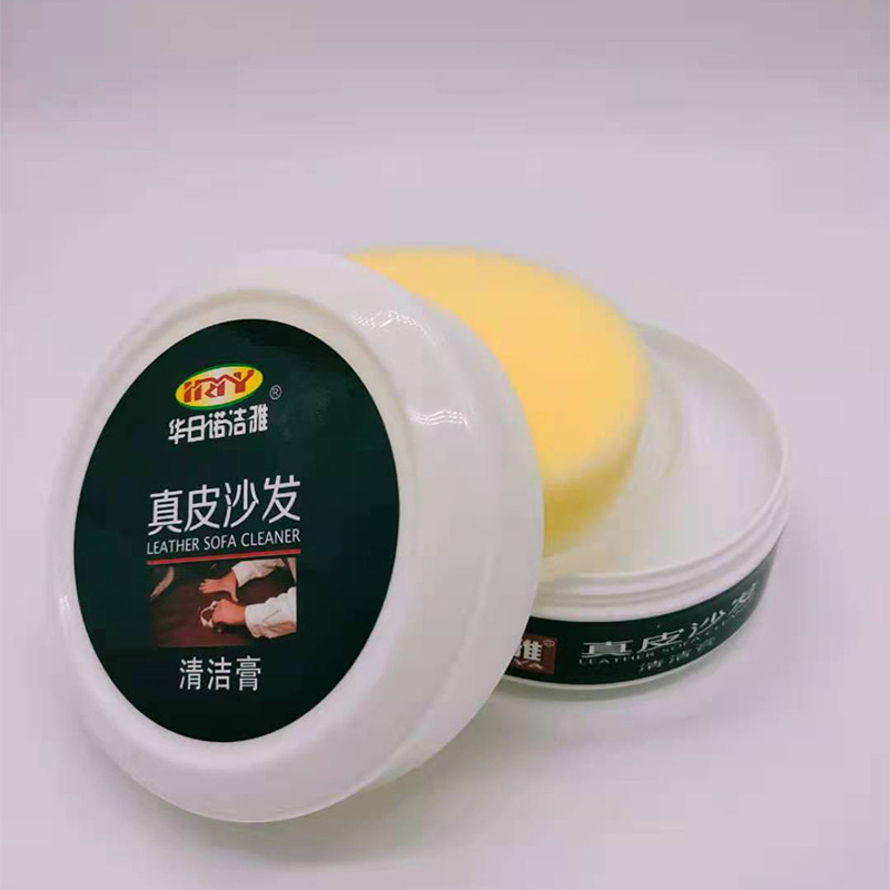 ソファー看護油革具保守油家庭用多機能洗浄クリーム皮革修復ソファークリーム皮質ドライクリーニングクリーム|undefined