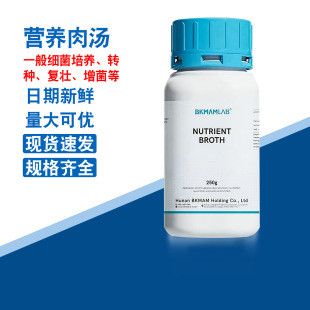 �ȿ�����֬����� BKMAMLAB �I�B�✫ 250g ƿ