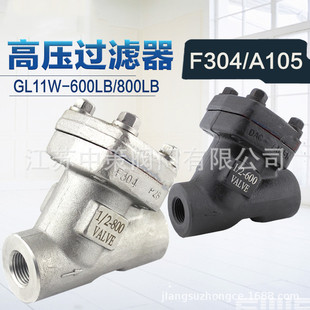 GL61W-160P���P䓳в庸�ߜظ߉�Y���^�V�� �в��y�T