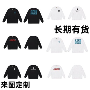 ���� BAPE�L�󱳴���ĸ�A�I�l�� �＾��ɫ���e������H�����^����