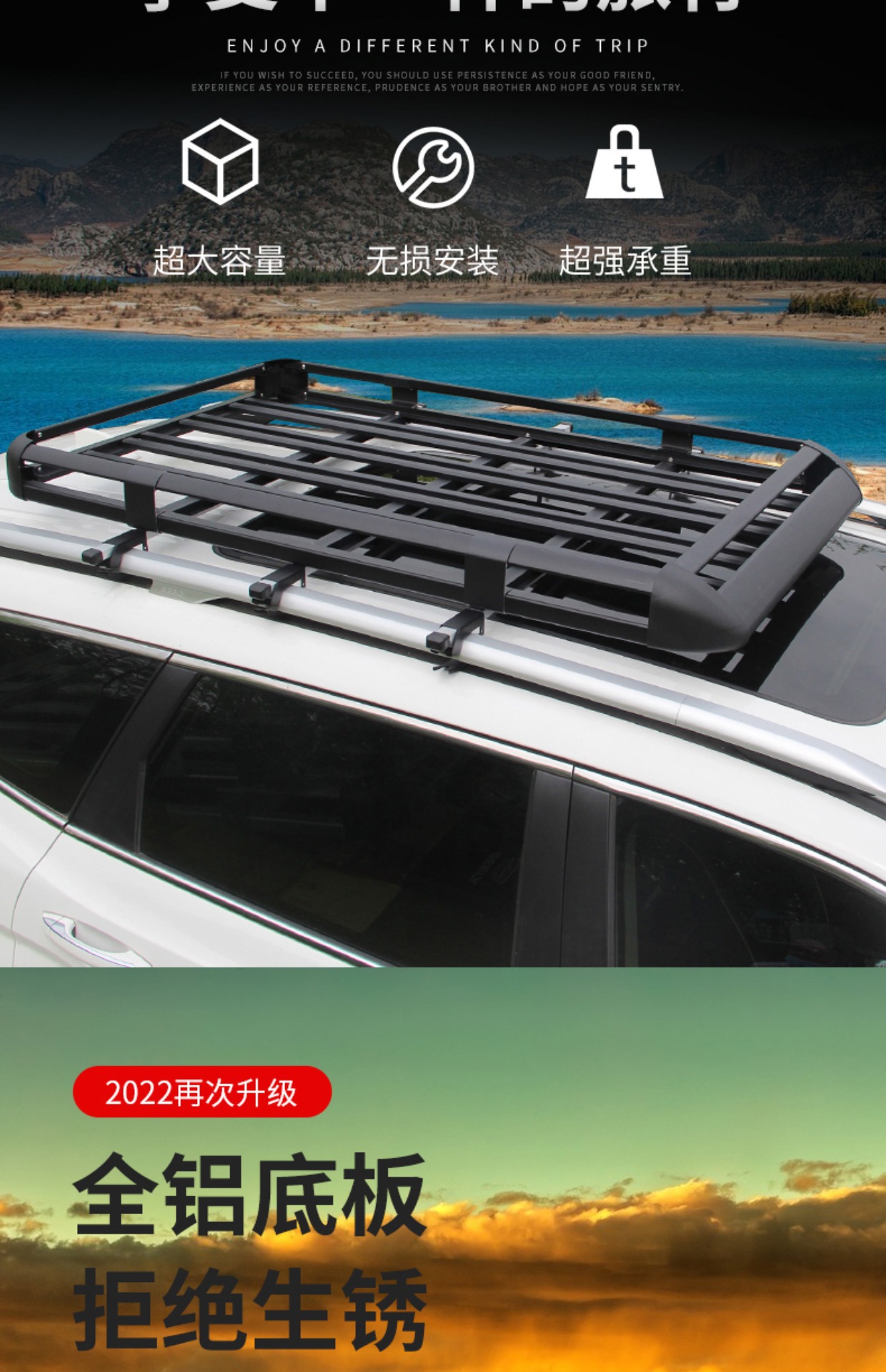 Car roof rack suv universal car travel frame rack special luggage frame basket roof rack change wholesale