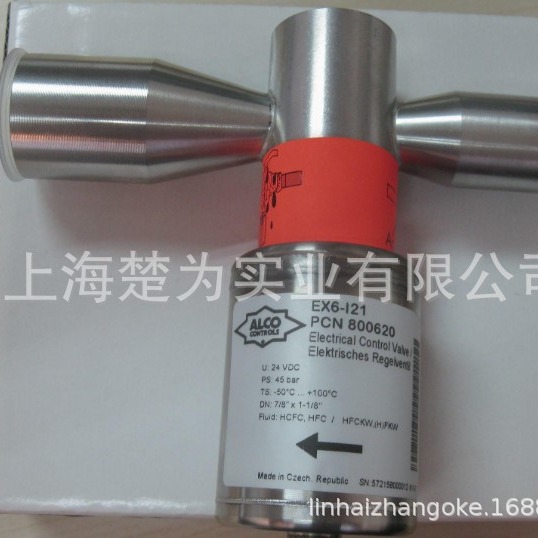 电子膨胀阀 EX6-I31 EX7-I21 EX7-U31 EX8-M21