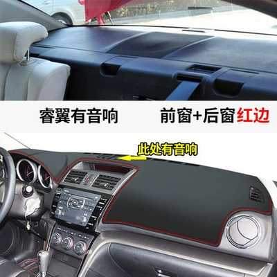 Günəş əleyhinə siperlik: Sun Protection Modified Decorative Car - ruiyi-has-audio-sedan-leather-red-line-front-window-mat-rear-window-mat-no-specifications