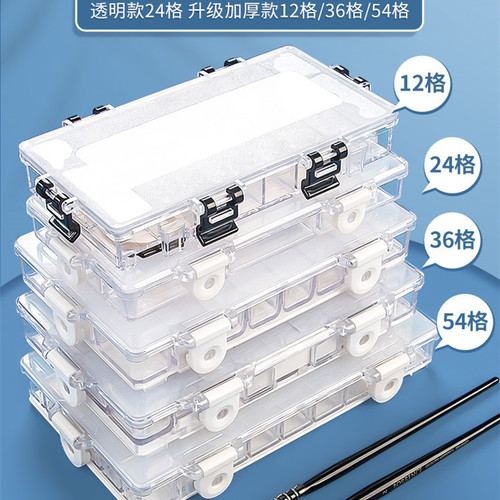 Bolens paint box 12 grids portable paint packaging grid art tools silicone pad watercolor moisturizing box wholesale