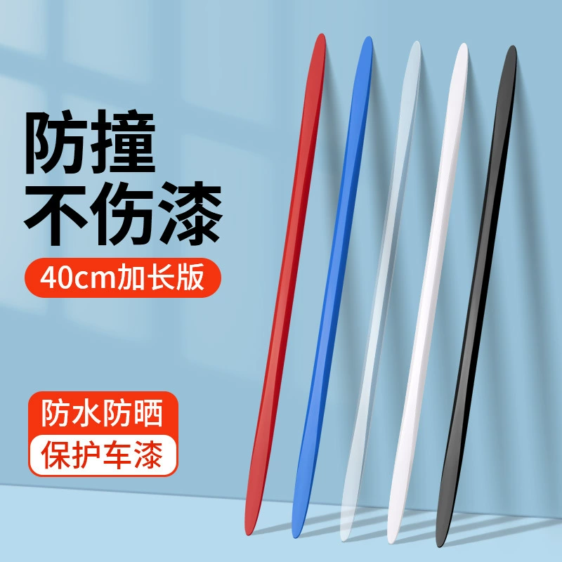 Противоударная дверь дверная защита