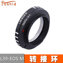 FUSNID 适用于L39螺口镜头转佳能EOS M微单机身L39-EOS M转接环