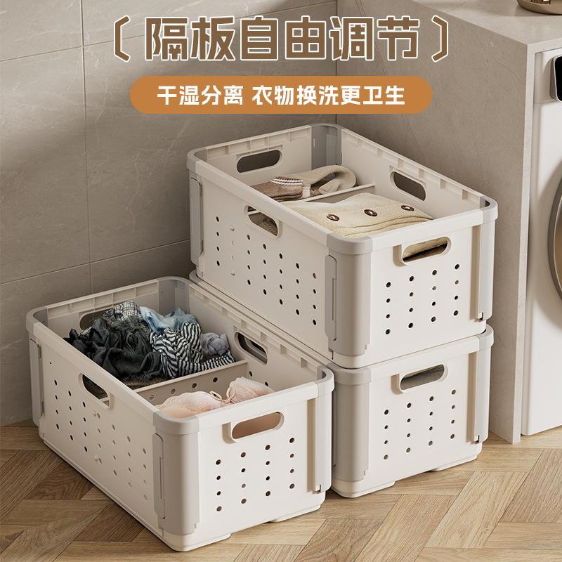 Customized Cross-Border Foldableing Laundry Basket, Bathroom Gap Foldableable Dirty Clothes Basket, Intimates Clothes Dirty Clothes Storage Basket