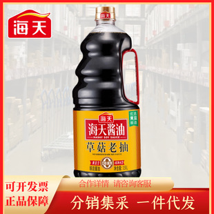 ����ݹ��ϳ�1.9L ��Ͱ��������{������u�ͼt���F����ɫ