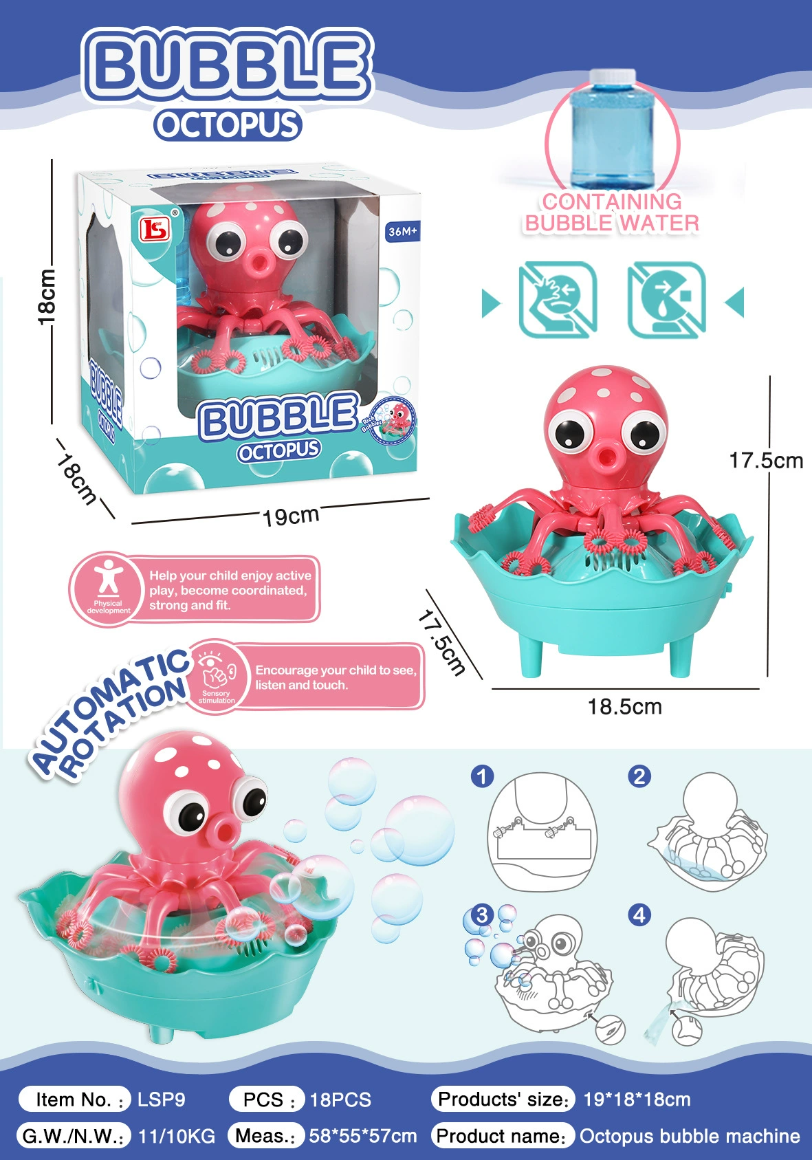 LS Bubble машина, игрушка, прямые продажи завода, осьминог