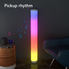 工場直販 LED スマート Bluetooth アプリ落書き制御床置き雰囲気ランプリビングルームハイエンドスターライトピックアップランプ
