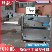 �S����ș��Ƭ�C�����S����Ƭ�C �����i���Ƭ�C ���ö๦����ș�C