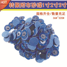 2��24Ƭ�D���D��ɰ�����b�D�ۿ�Qɰ�� �i��ɰ����Q�P�D���D��ɰ