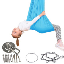 欧美跨境亚马逊弹力室内户外儿童秋千吊床感官(含五金件)280*150