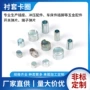 圆形开口弹性定制卡圈