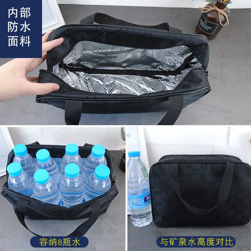 Handheld waterproof capacious storage bag, organizer bag