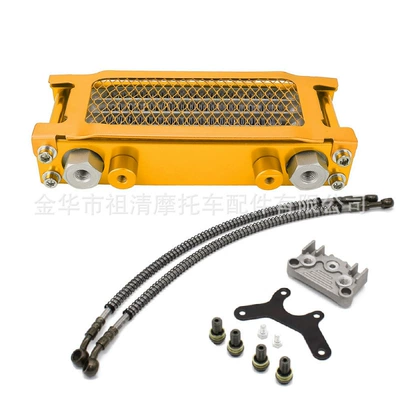 Small Monkey Bike Oil Cooler Soyutma sisteminin digər hissələri - all-gold-flat-bracket-large-side-cover