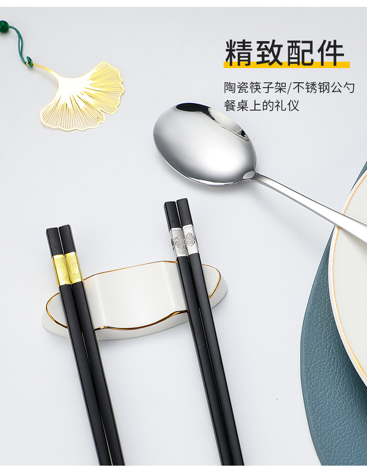 铝合金筷子_13