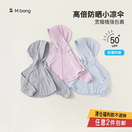 童套装;童裤;童连衣裙