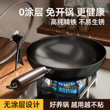 ��ʽ����A���F偳�偟o�T�Ӿ��F偼��ó����ȼ�ⰼ��늴Štͨ��